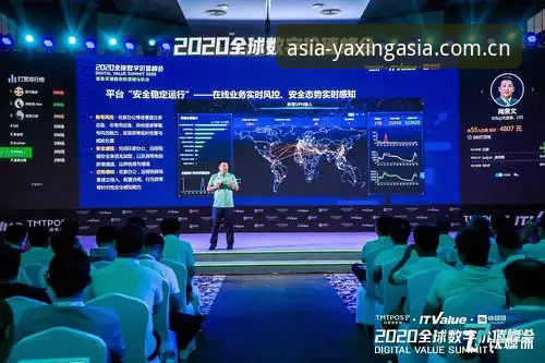 亚星竞技时刻 揭秘亚星竞技时刻:老用户亲述独家赛事平台的深度体验真相